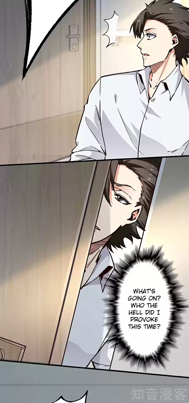 The Super Doctor From 2089 ch.168