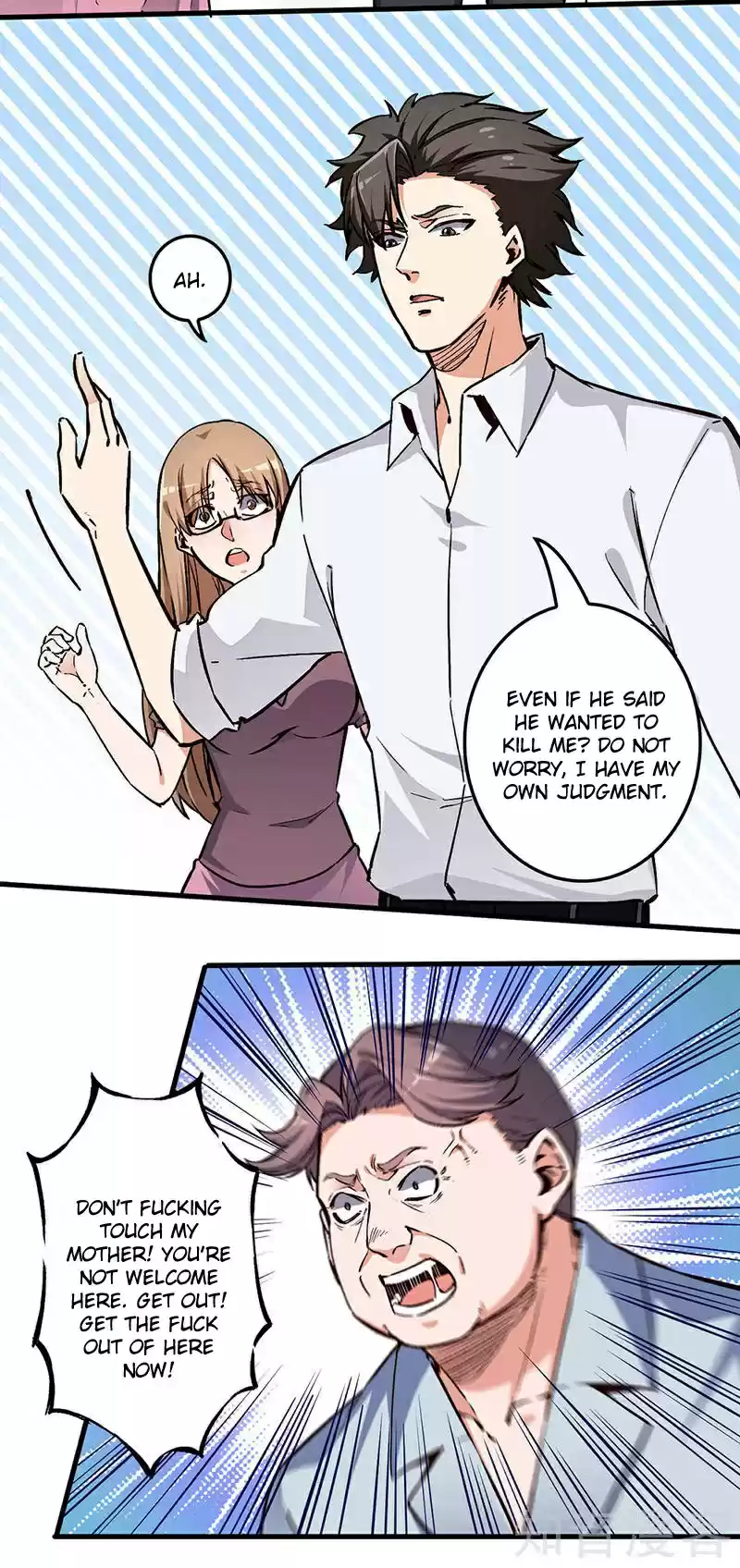 The Super Doctor From 2089 ch.168