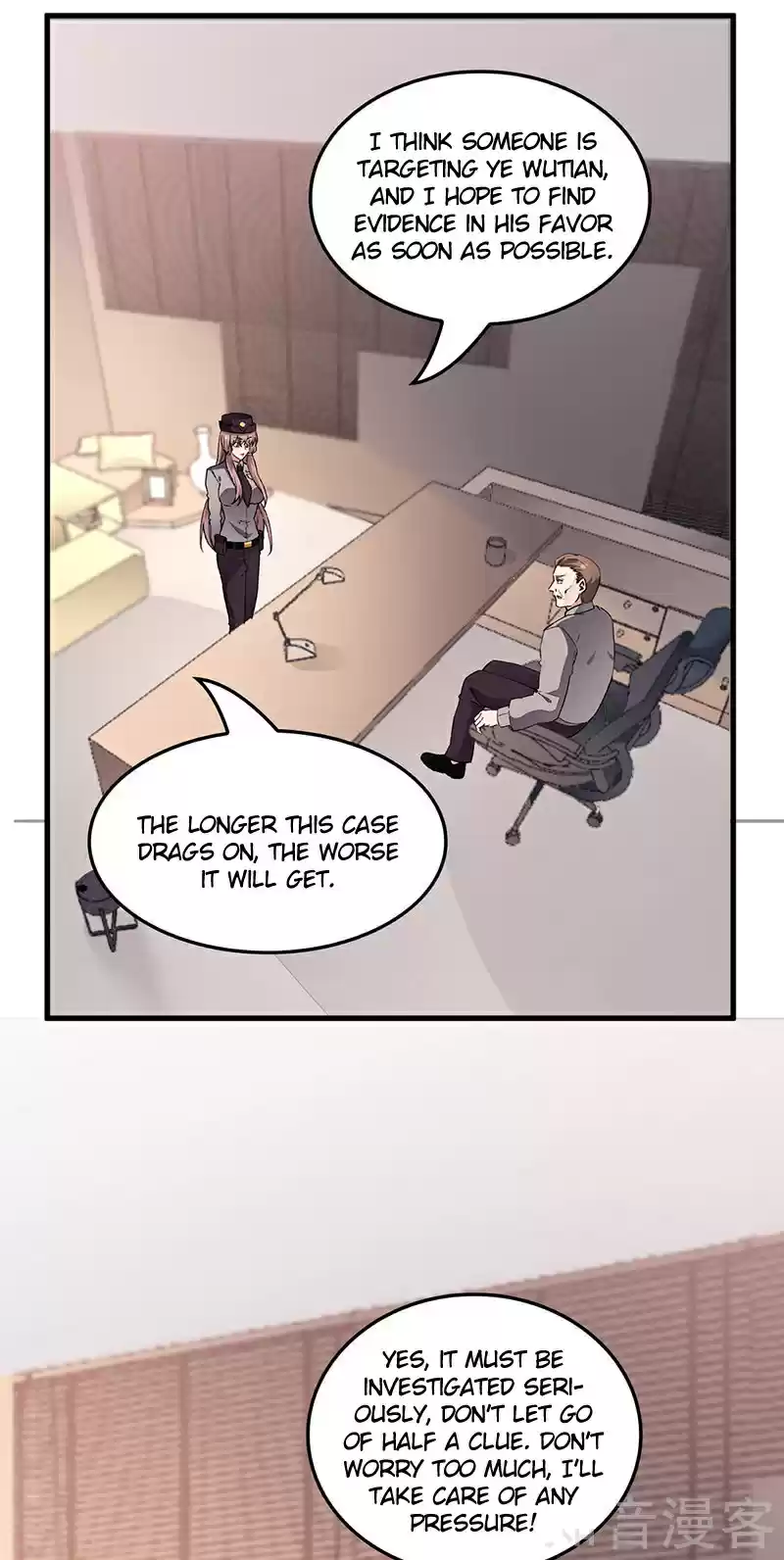 The Super Doctor From 2089 ch.170