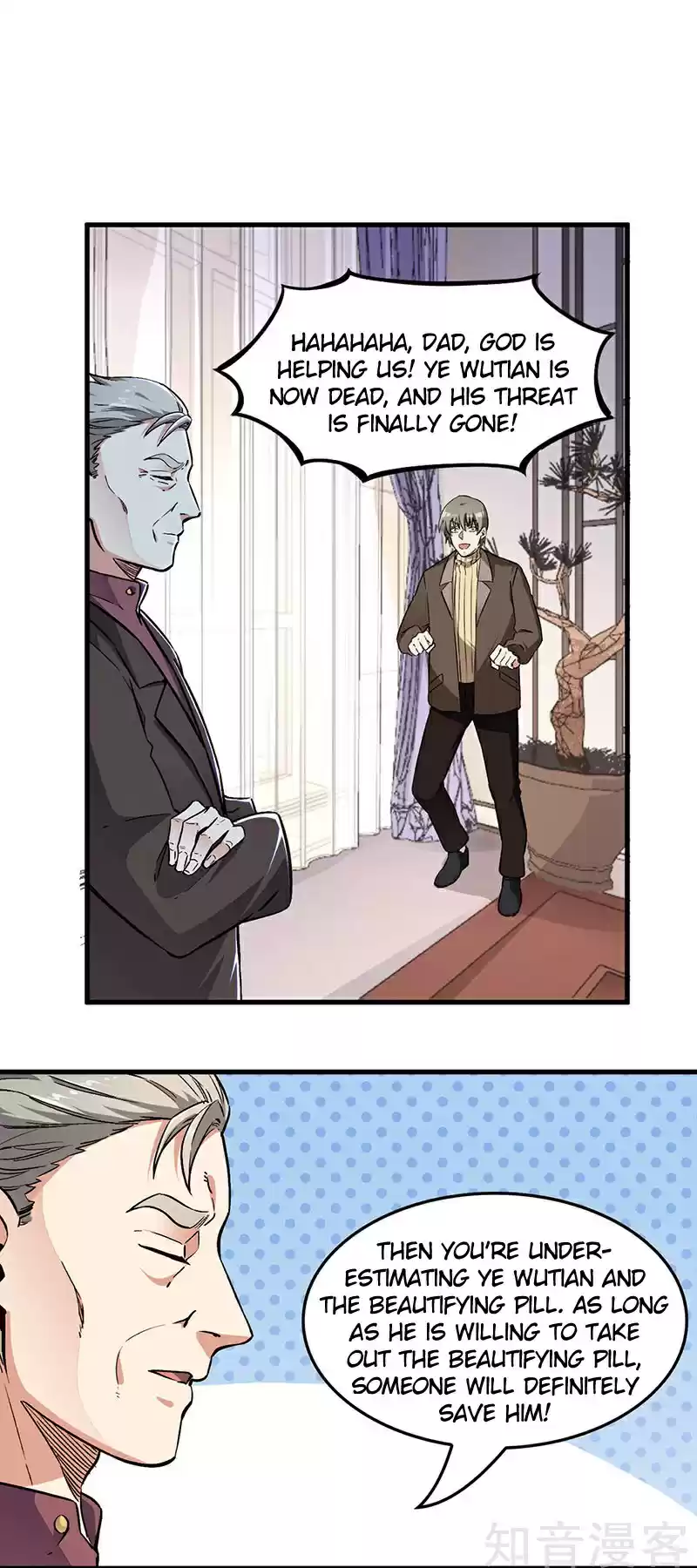 The Super Doctor From 2089 ch.170