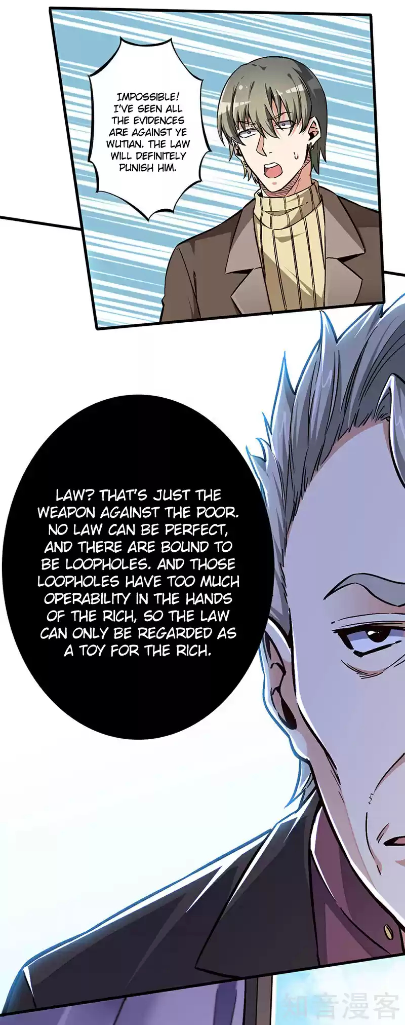 The Super Doctor From 2089 ch.170