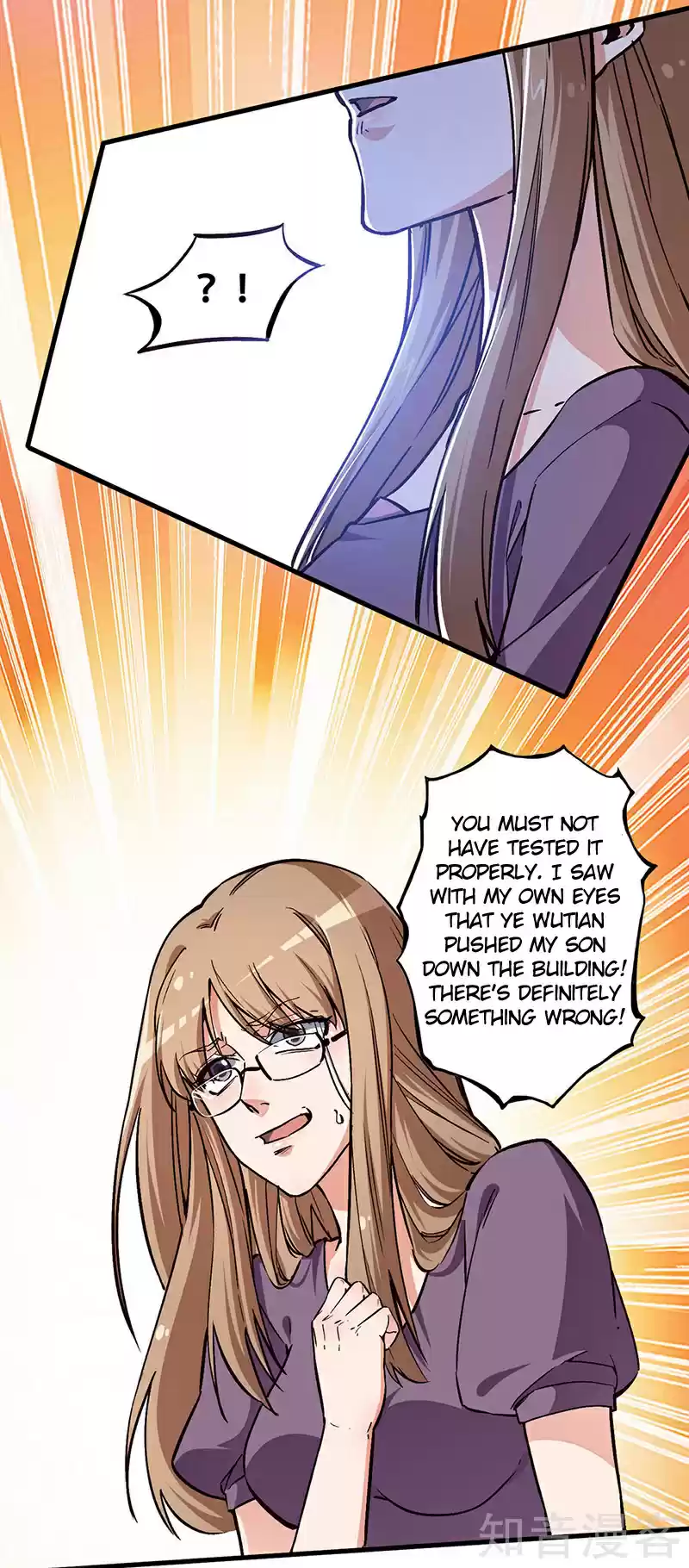 The Super Doctor From 2089 ch.170