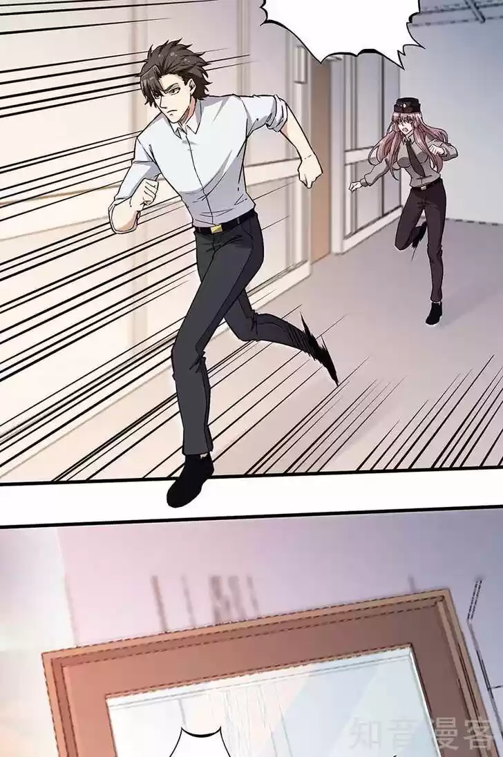 The Super Doctor From 2089 Ch.171.2