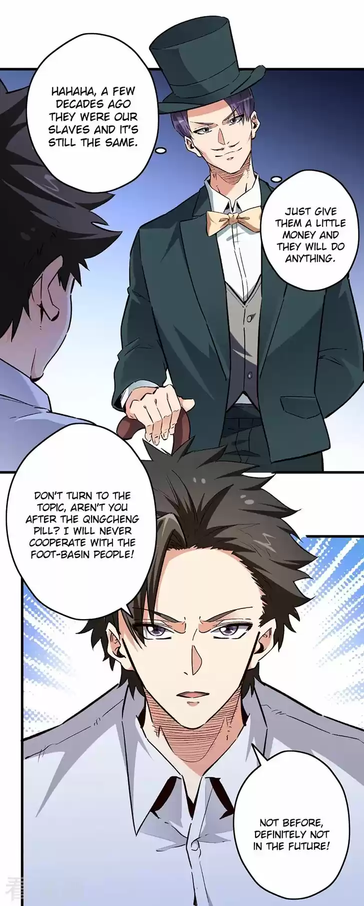 The Super Doctor From 2089 Ch.219