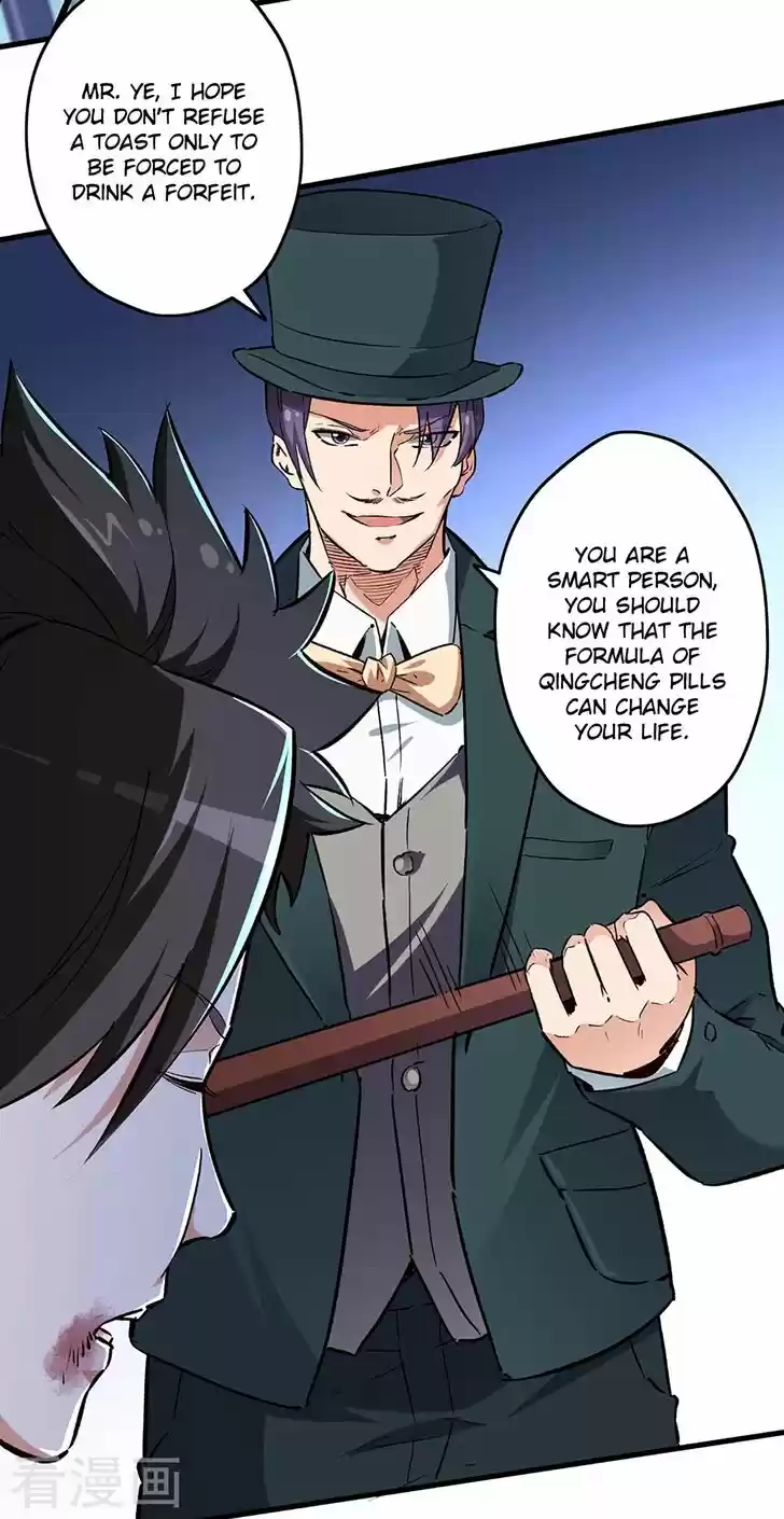 The Super Doctor From 2089 Ch.219