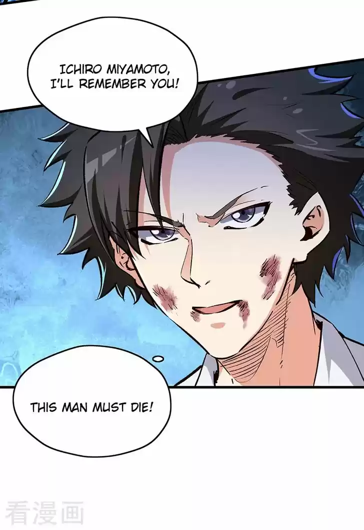 The Super Doctor From 2089 Ch.219