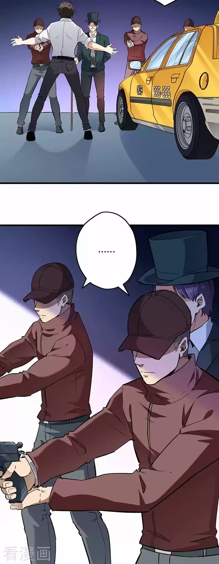 The Super Doctor From 2089 Ch.219