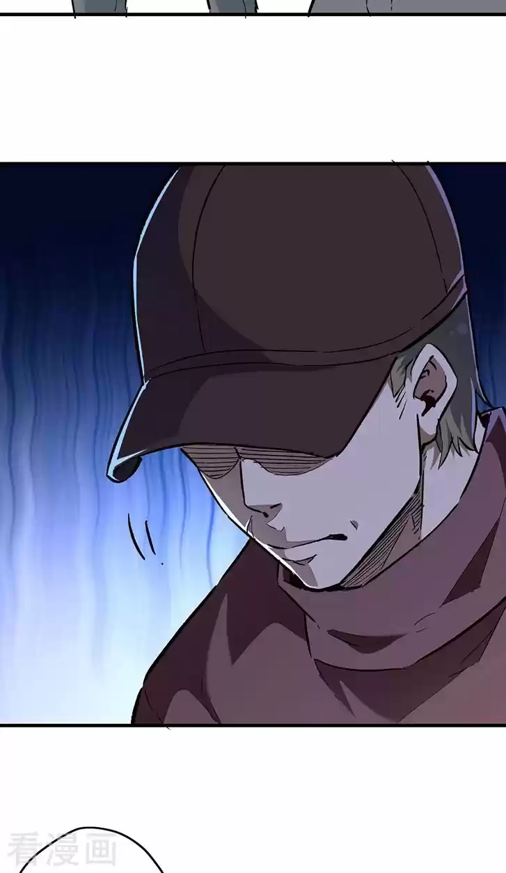 The Super Doctor From 2089 Ch.219