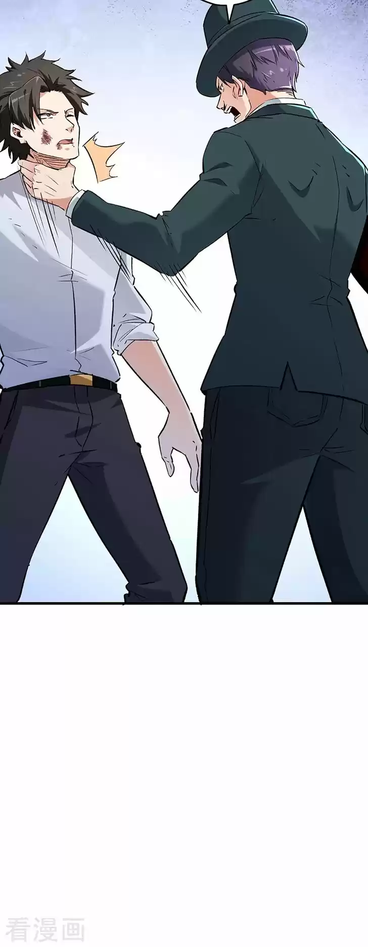 The Super Doctor From 2089 Ch.219