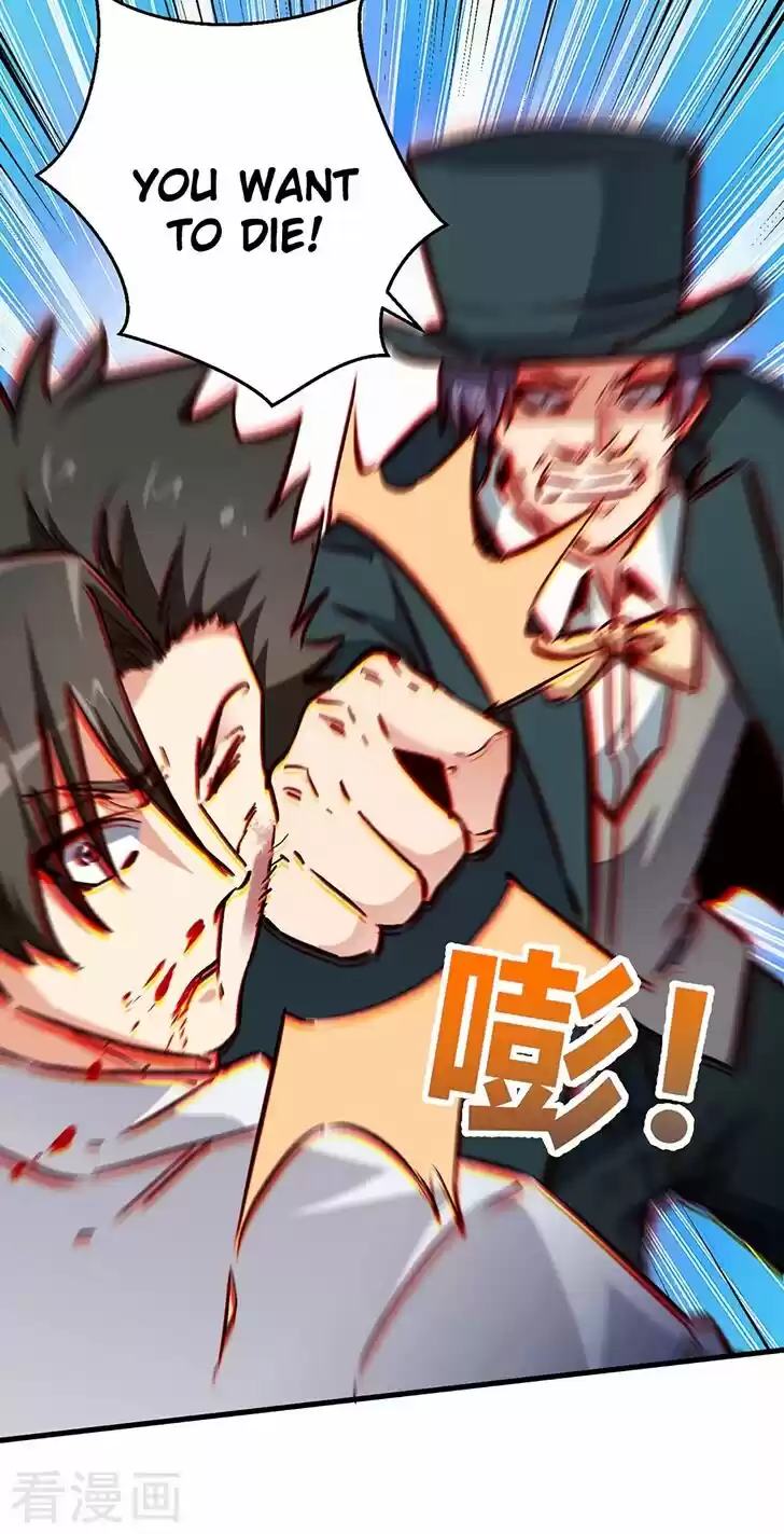 The Super Doctor From 2089 Ch.219