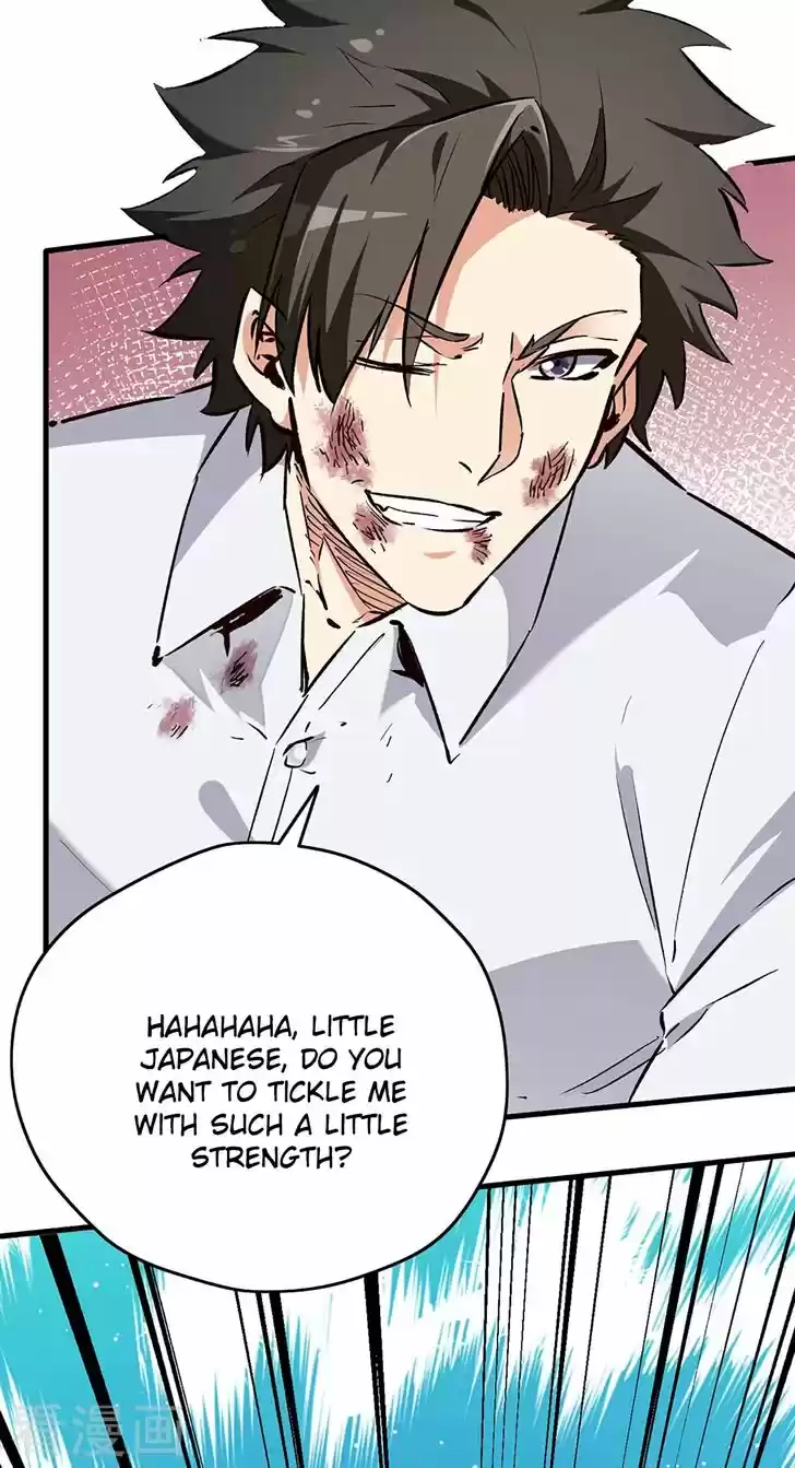 The Super Doctor From 2089 Ch.219