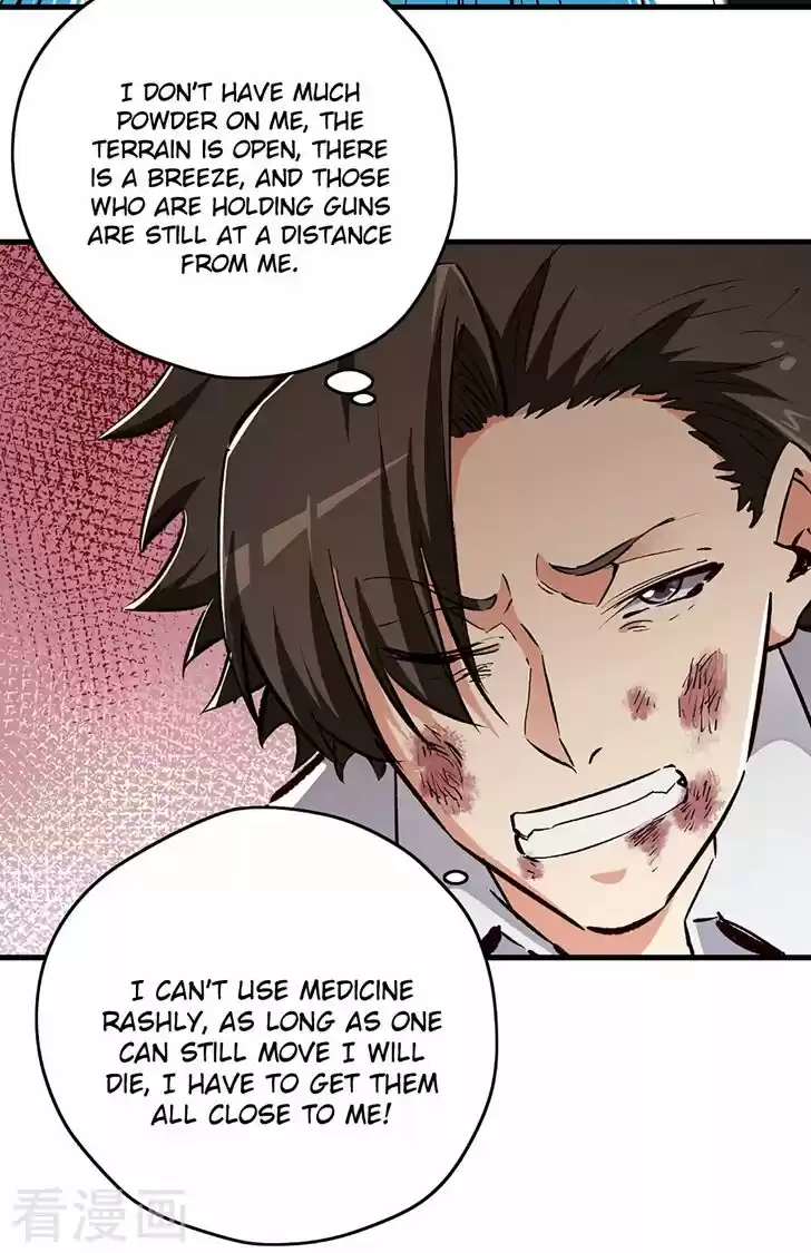 The Super Doctor From 2089 Ch.219