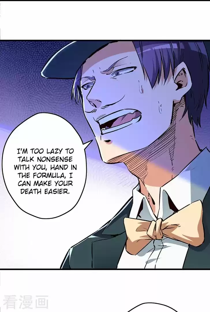 The Super Doctor From 2089 Ch.219