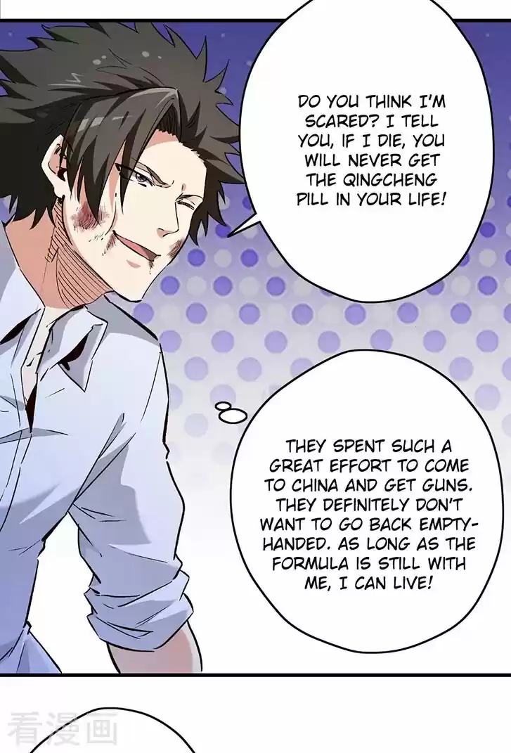 The Super Doctor From 2089 Ch.219