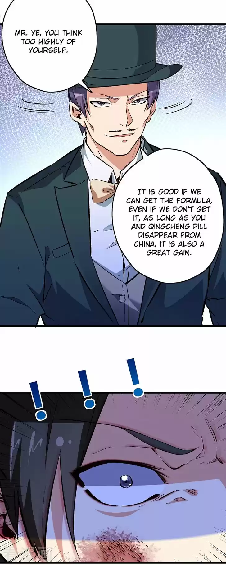 The Super Doctor From 2089 Ch.219