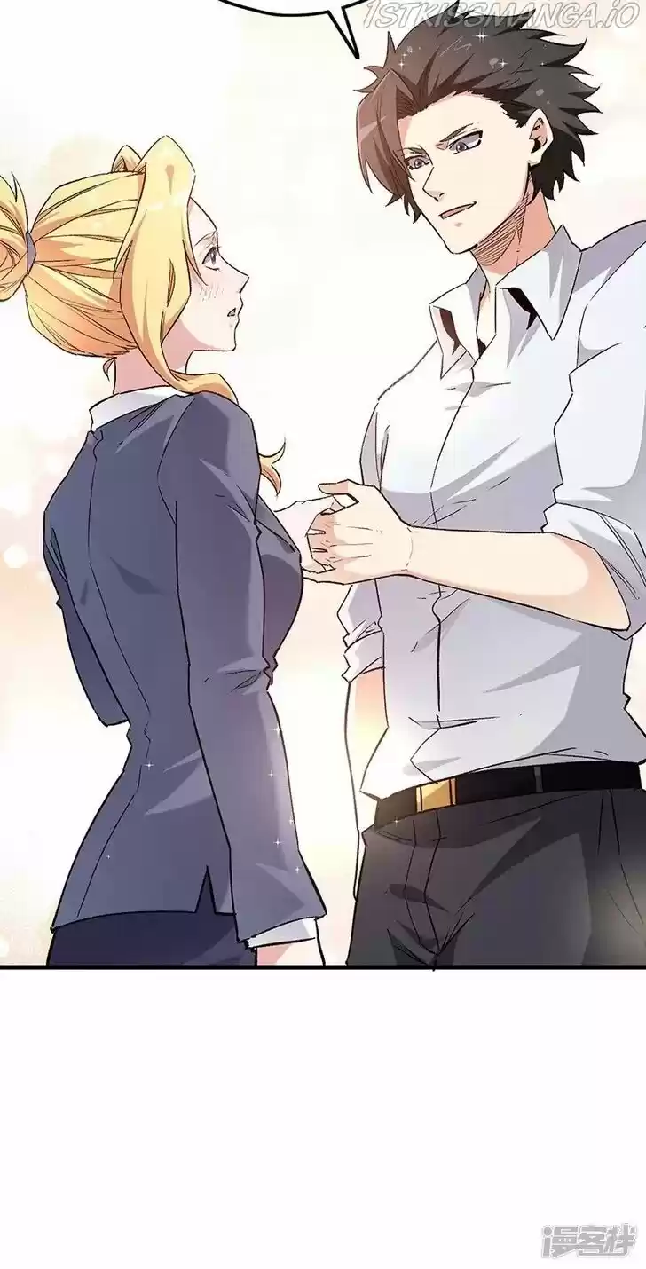 The Super Doctor From 2089 Ch.229