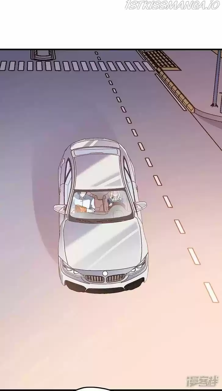 The Super Doctor From 2089 Ch.229