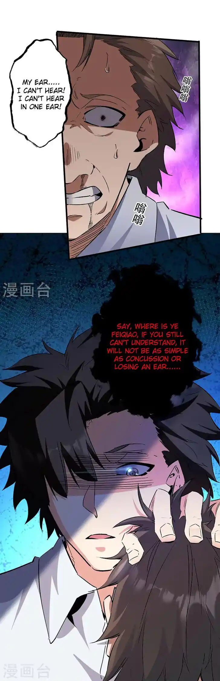 The Super Doctor From 2089 Ch.292