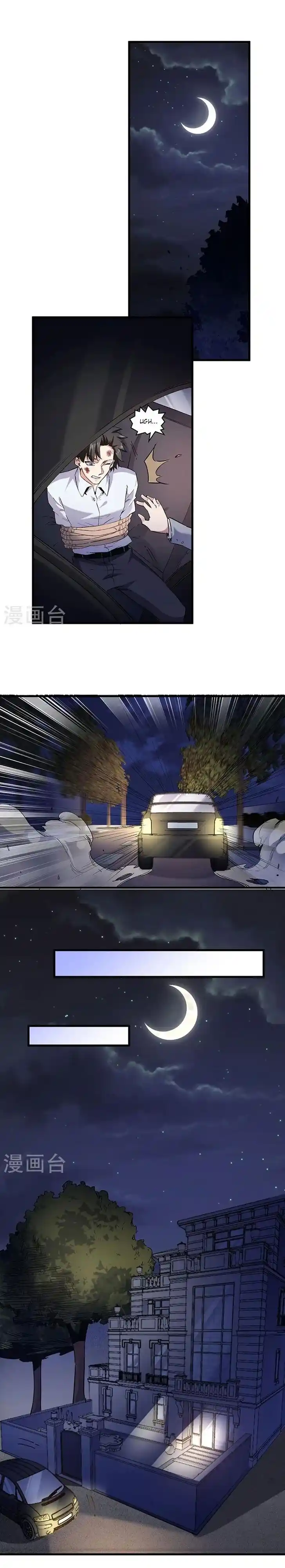 The Super Doctor From 2089 Ch.298