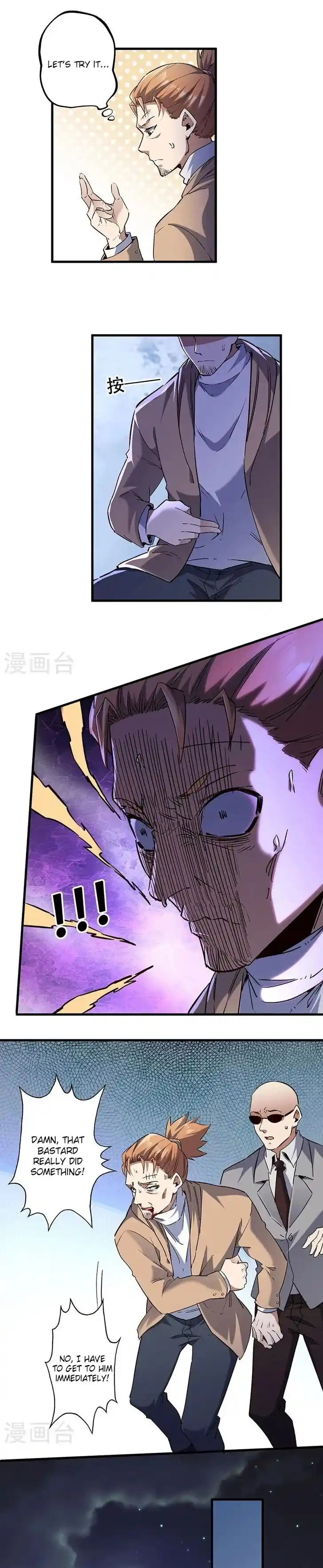 The Super Doctor From 2089 Ch.298