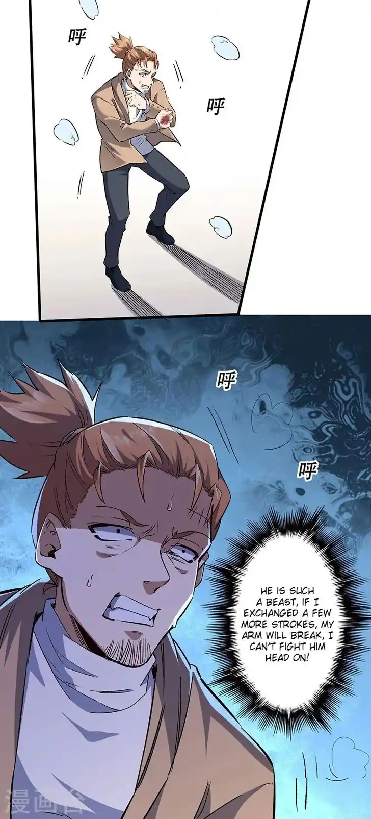 The Super Doctor From 2089 Ch.298