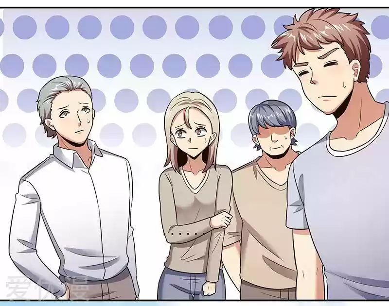 The Super Doctor From 2089 ch.59