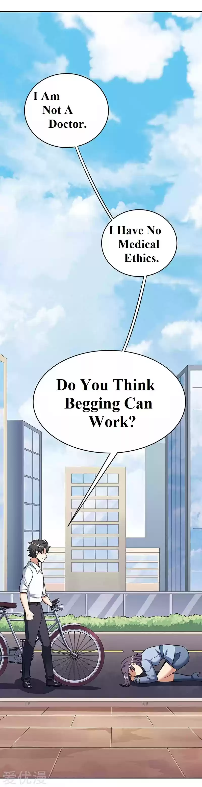 The Super Doctor From 2089 ch.59