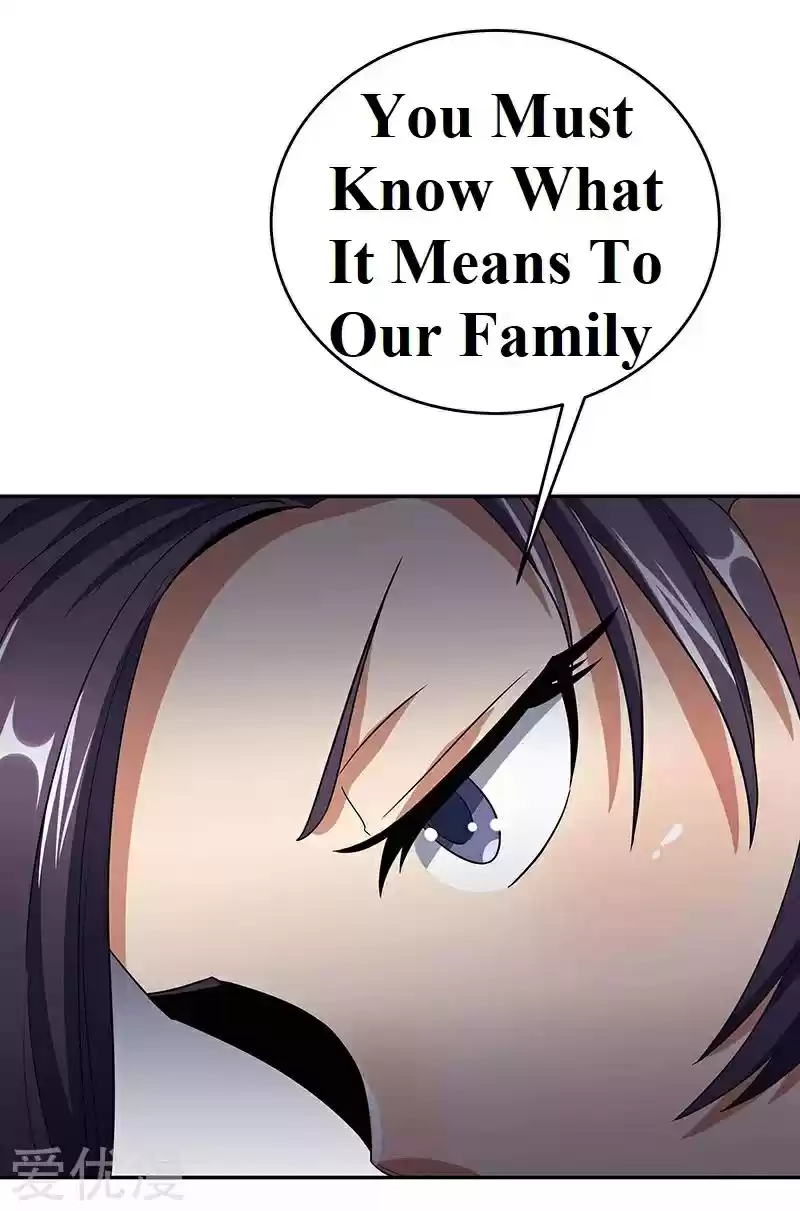 The Super Doctor From 2089 ch.59