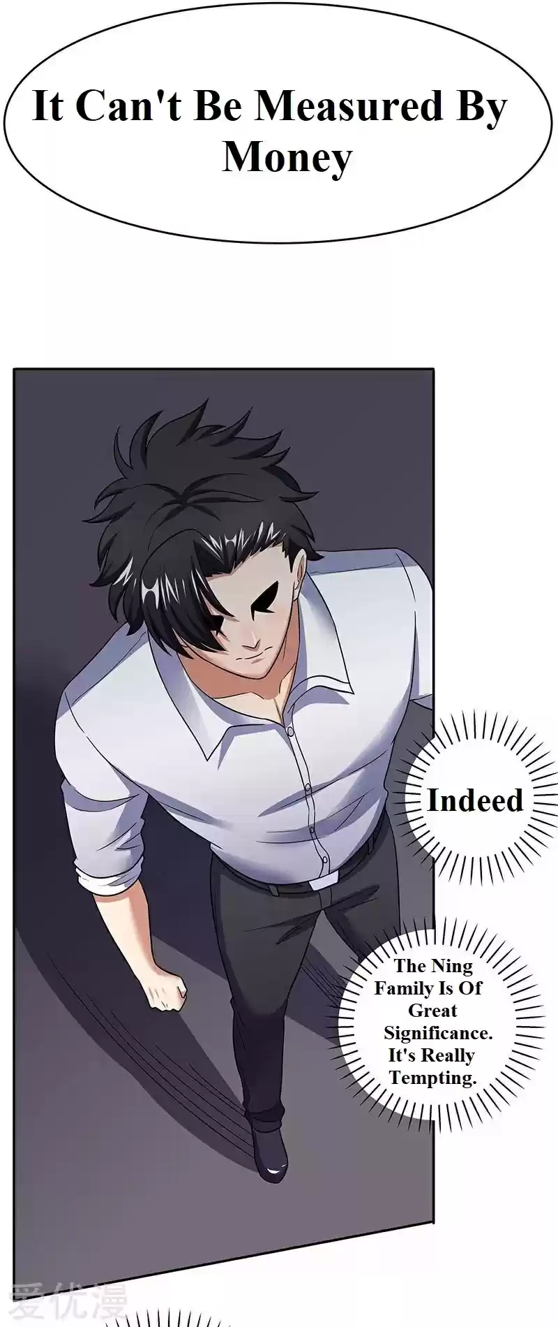 The Super Doctor From 2089 ch.59