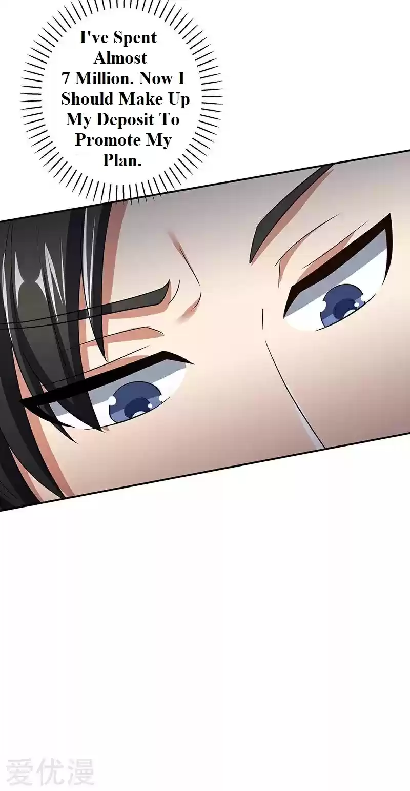 The Super Doctor From 2089 ch.59