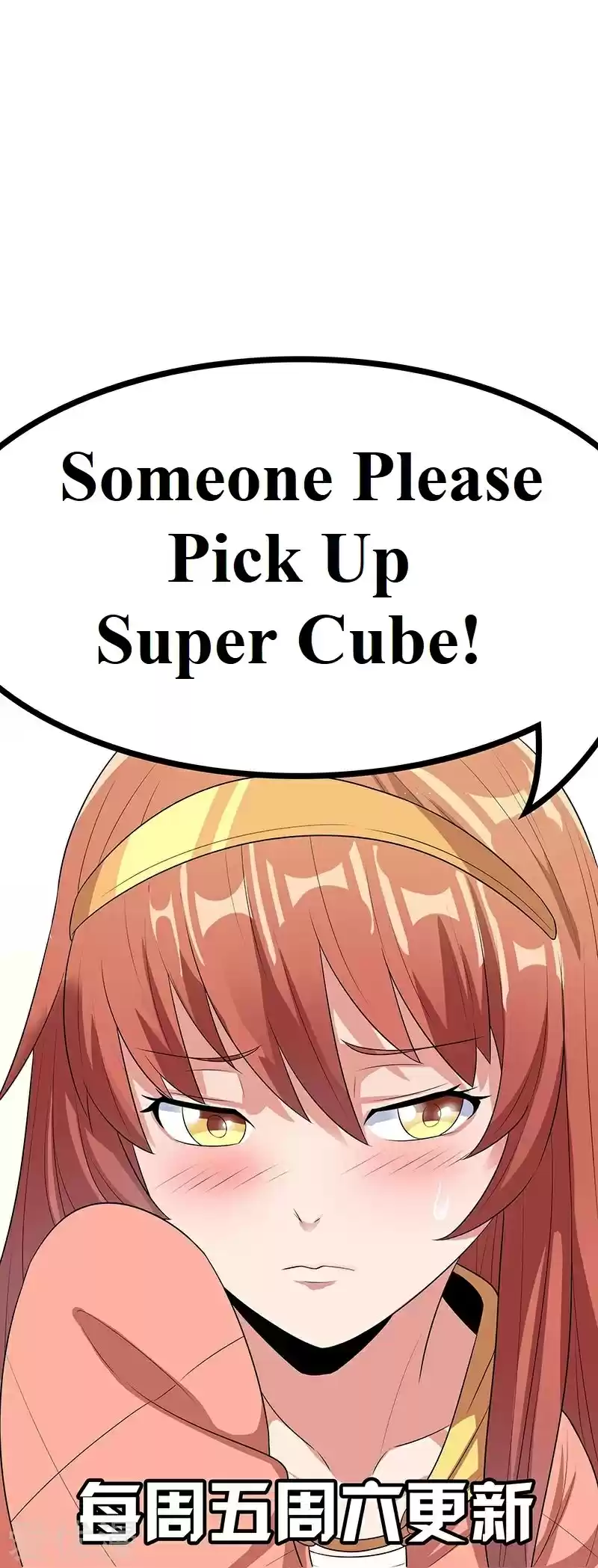 The Super Doctor From 2089 ch.59