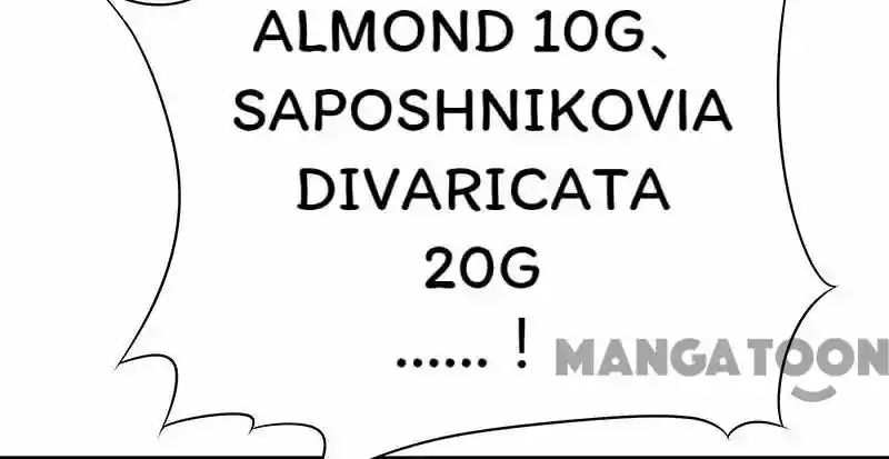 The Super Doctor From 2089 Chapter 12