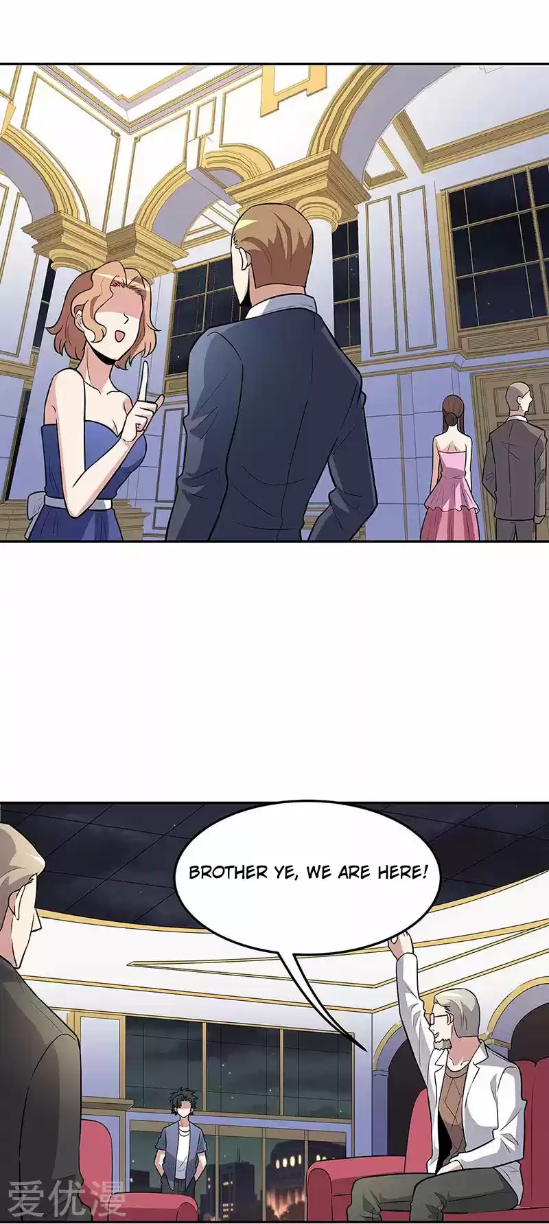 The Super Doctor From 2089 Chapter 124