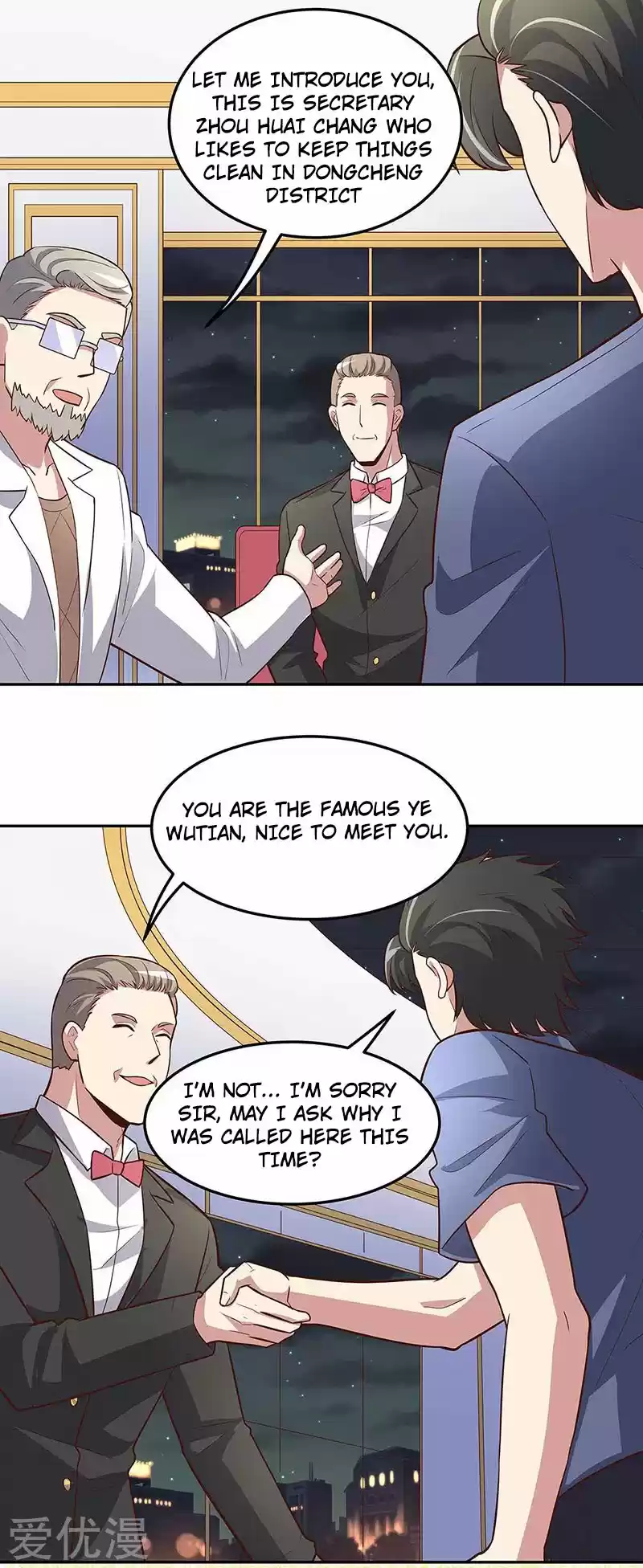 The Super Doctor From 2089 Chapter 124