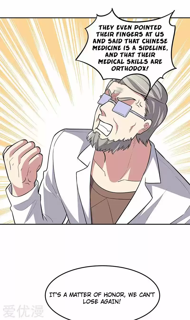 The Super Doctor From 2089 Chapter 124