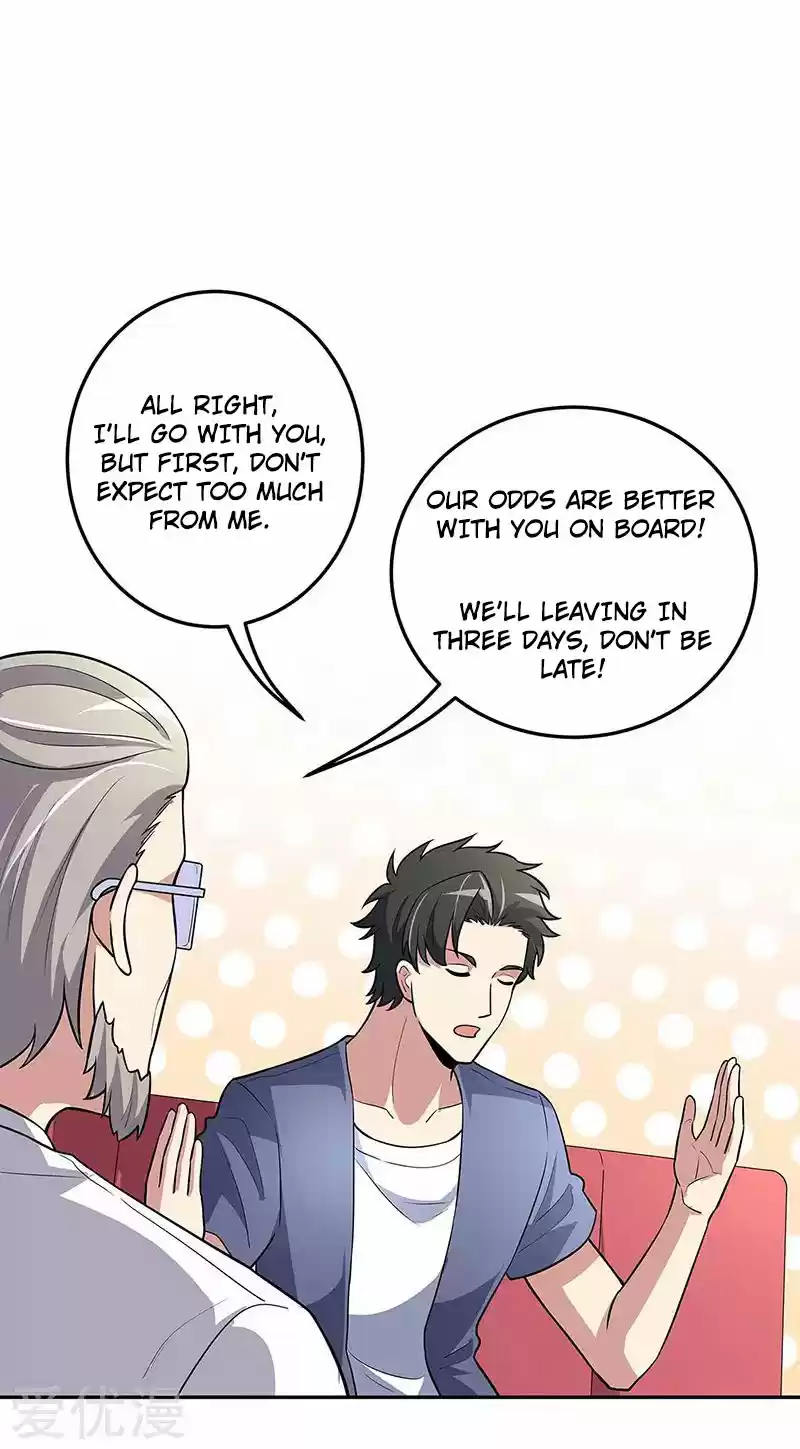 The Super Doctor From 2089 Chapter 124