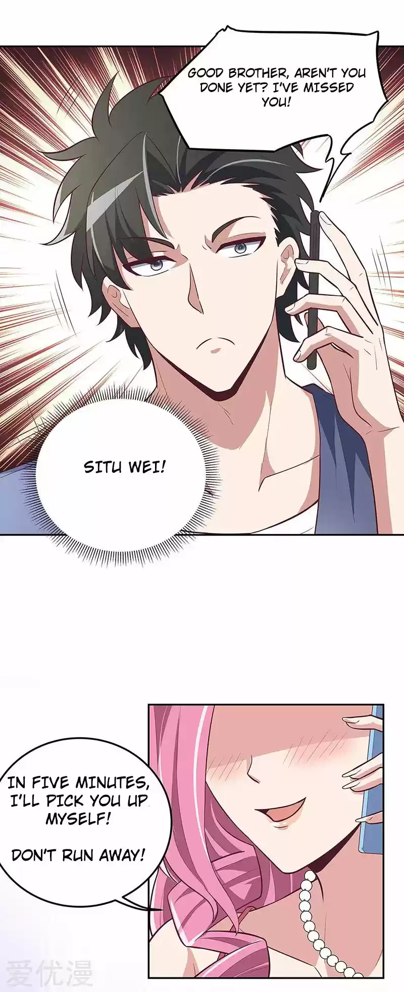 The Super Doctor From 2089 Chapter 124