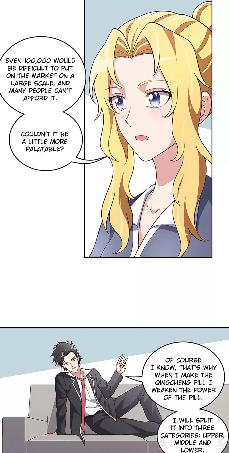 The Super Doctor From 2089 Chapter 156: 99,999