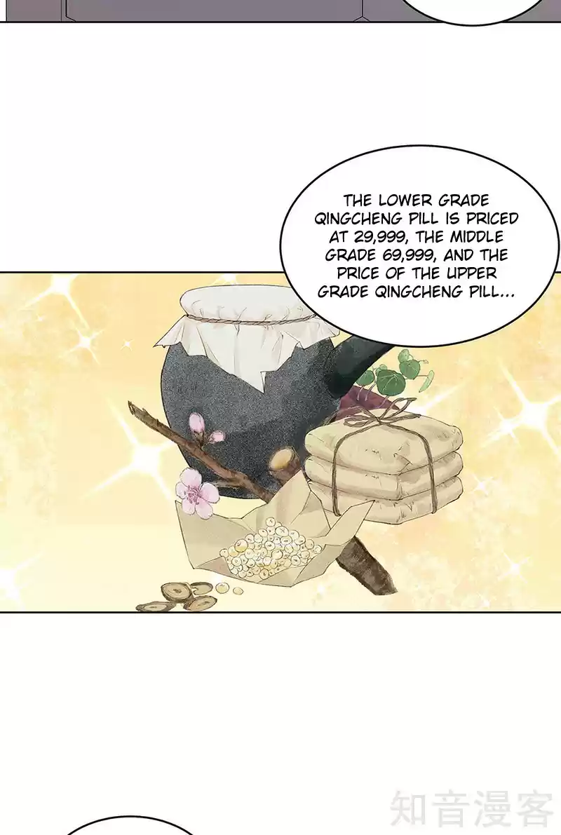 The Super Doctor From 2089 Chapter 156: 99,999