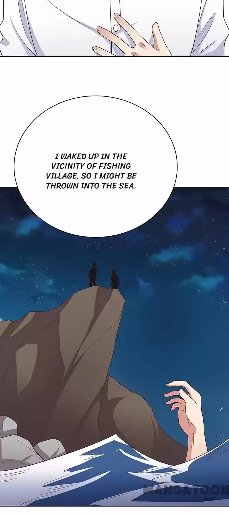 The Super Doctor From 2089 Chapter 16