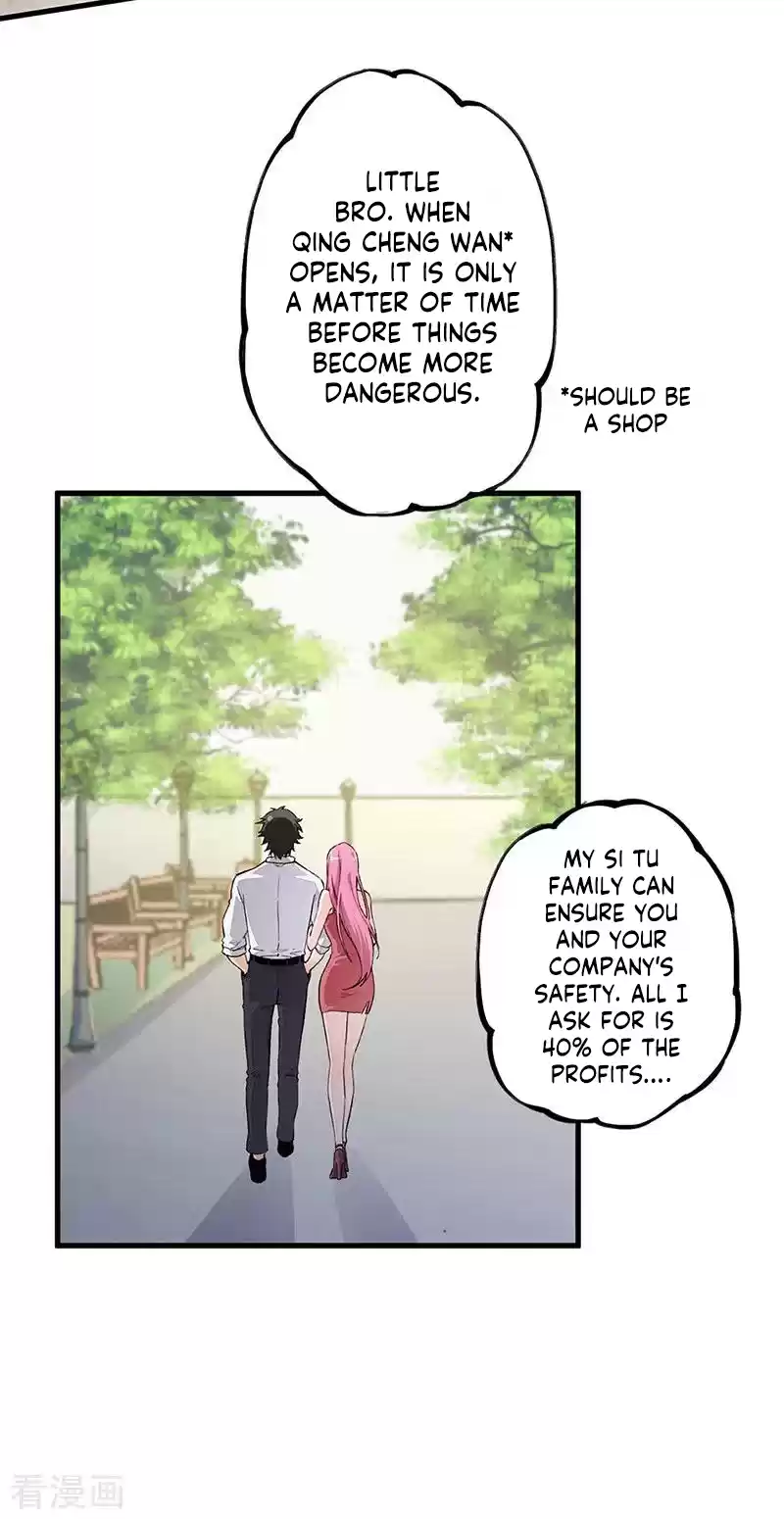 The Super Doctor From 2089 Chapter 164.1: There's You Everywhere