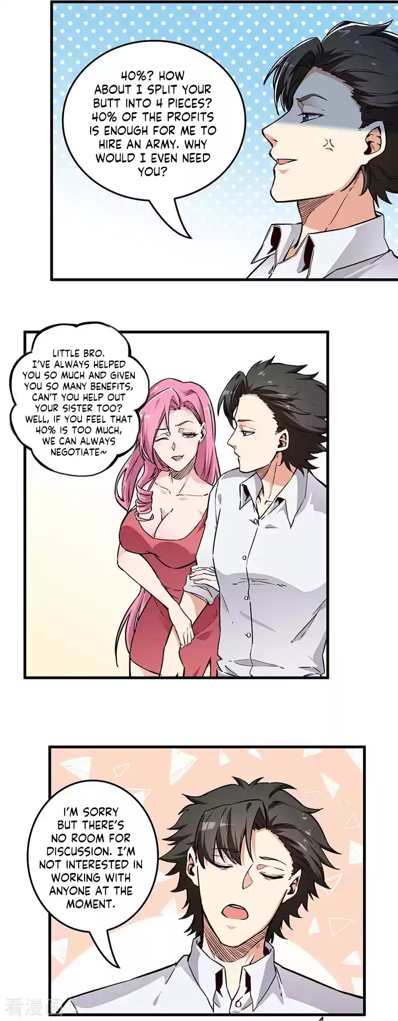 The Super Doctor From 2089 Chapter 164.1: There's You Everywhere