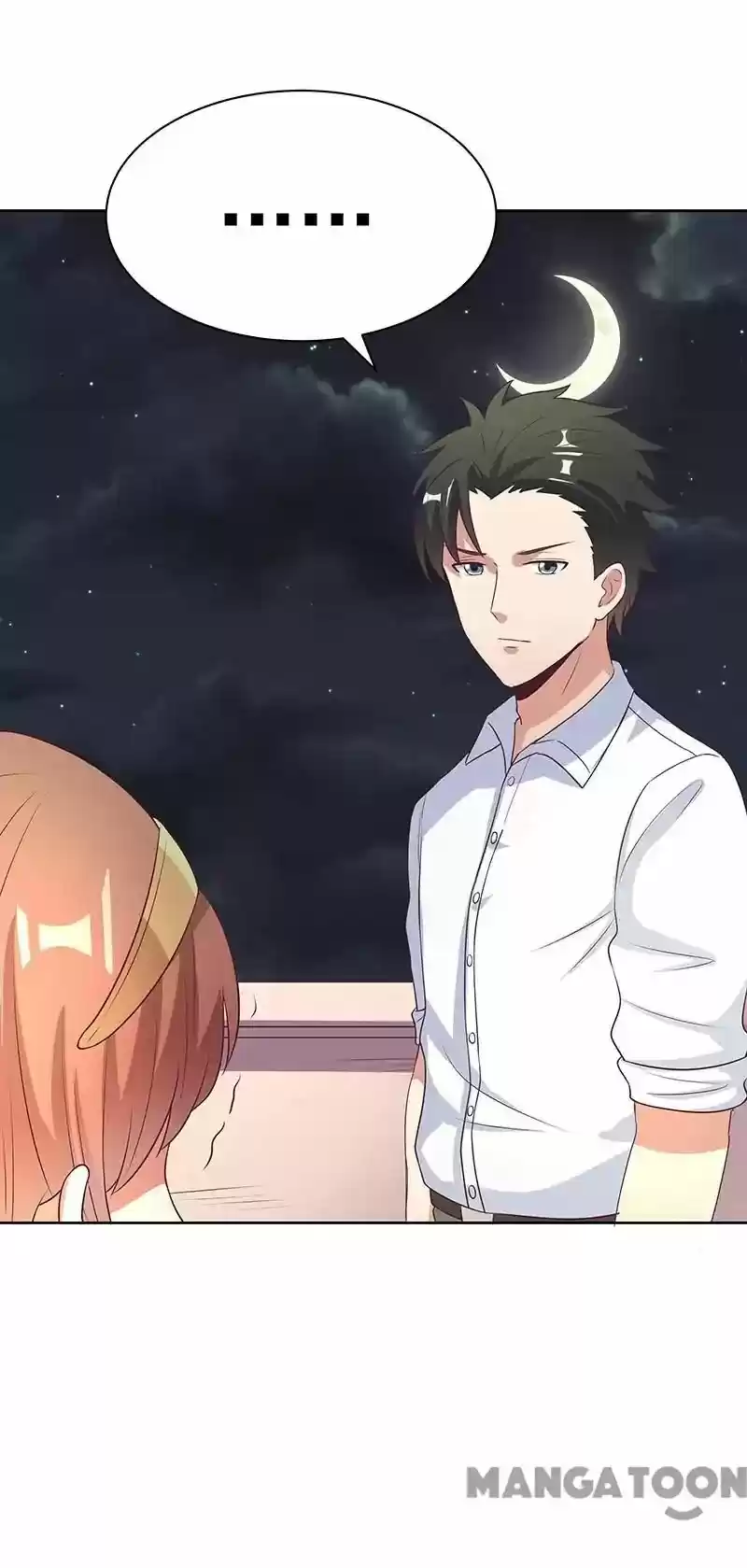 The Super Doctor From 2089 Chapter 17