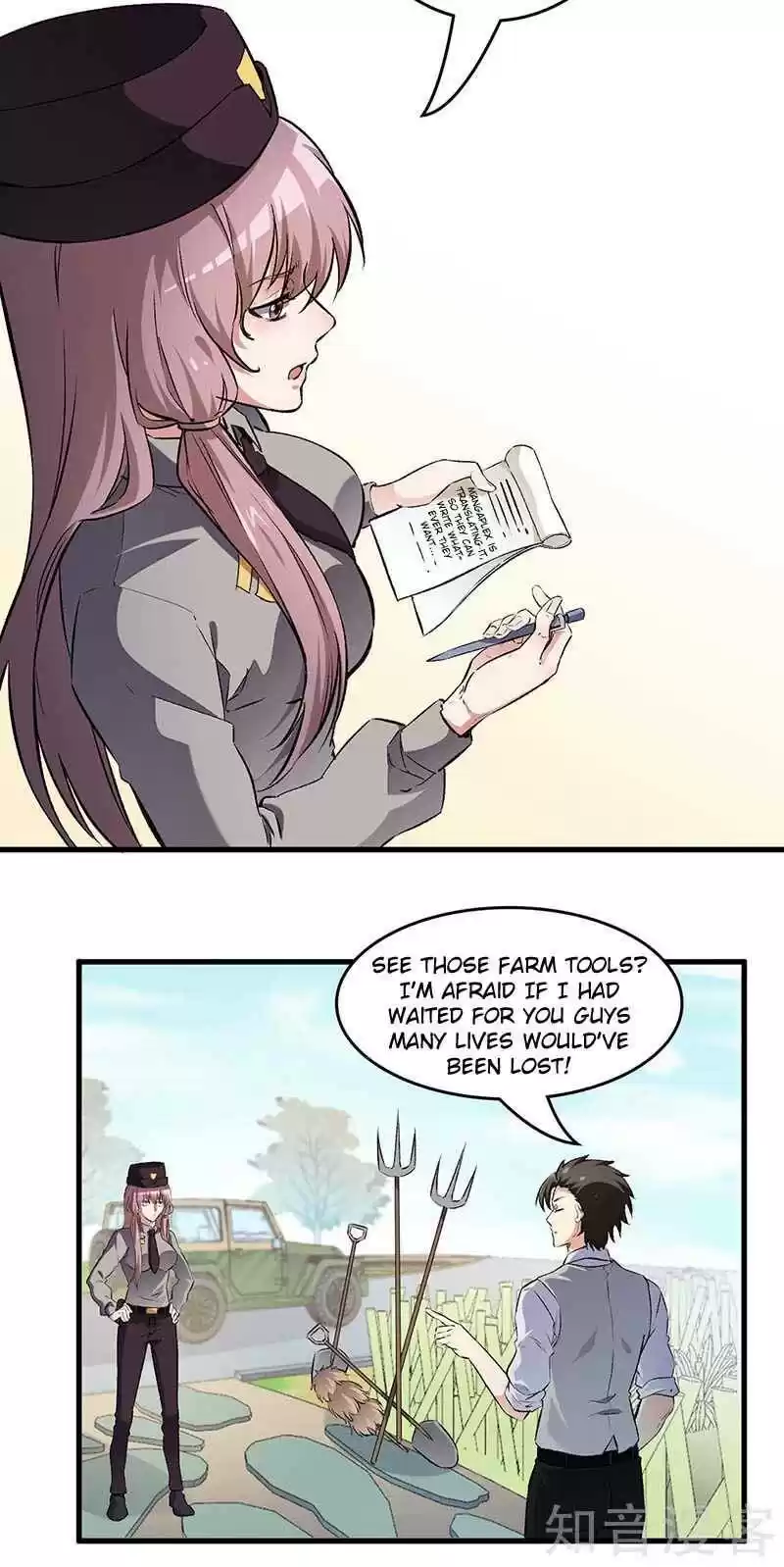 The Super Doctor From 2089 Chapter 192