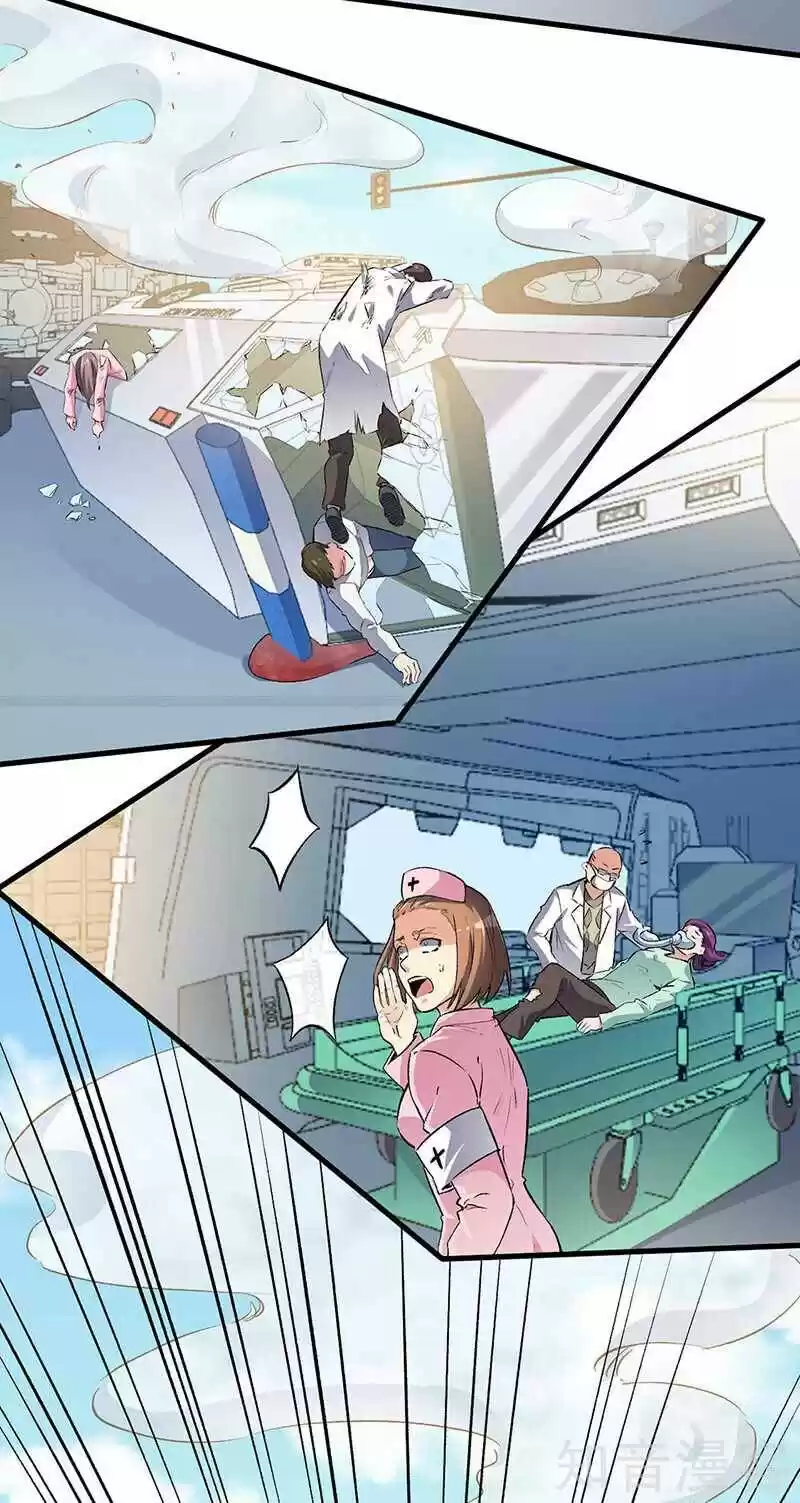 The Super Doctor From 2089 Chapter 192