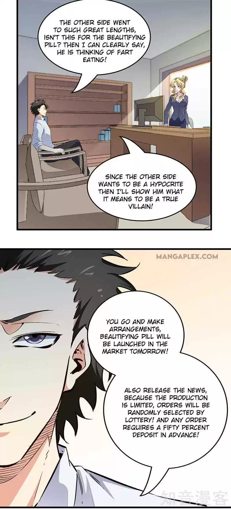 The Super Doctor From 2089 Chapter 194