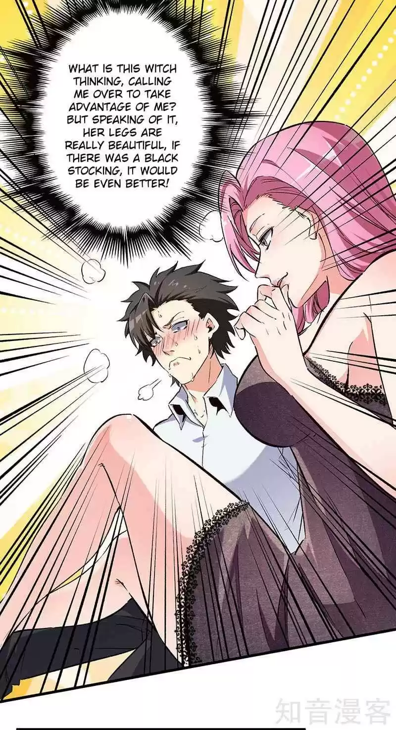 The Super Doctor From 2089 Chapter 195