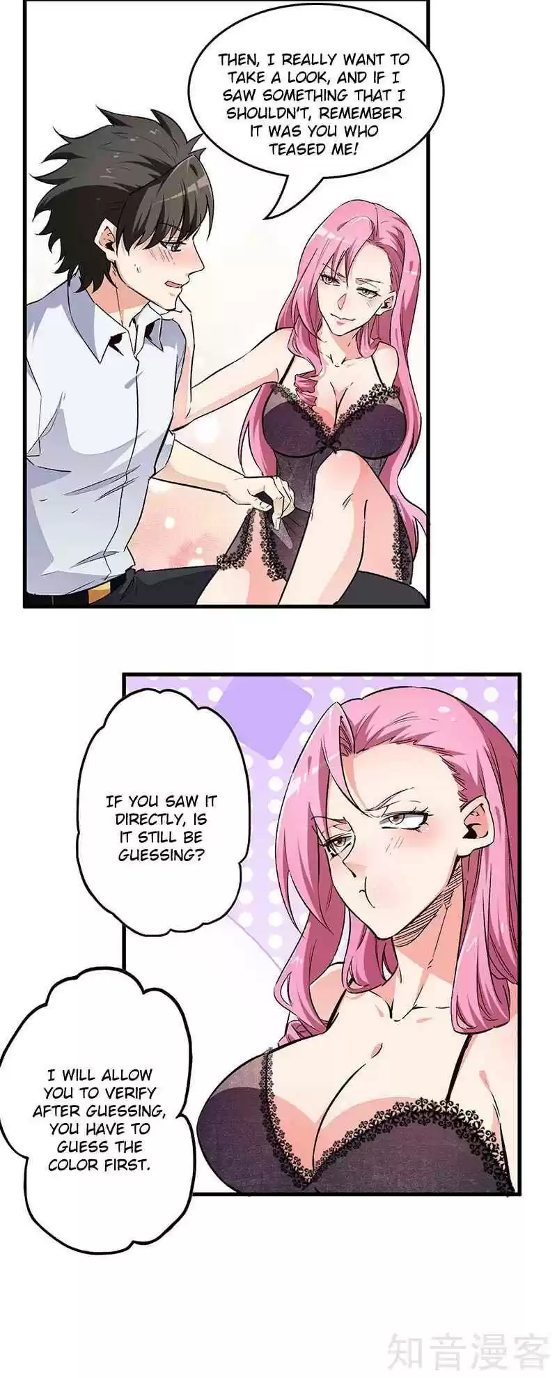 The Super Doctor From 2089 Chapter 195