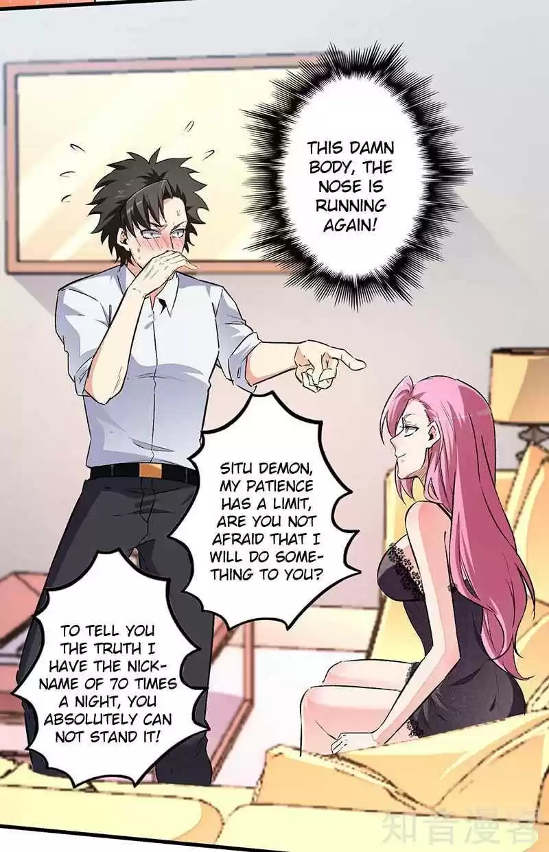 The Super Doctor From 2089 Chapter 195