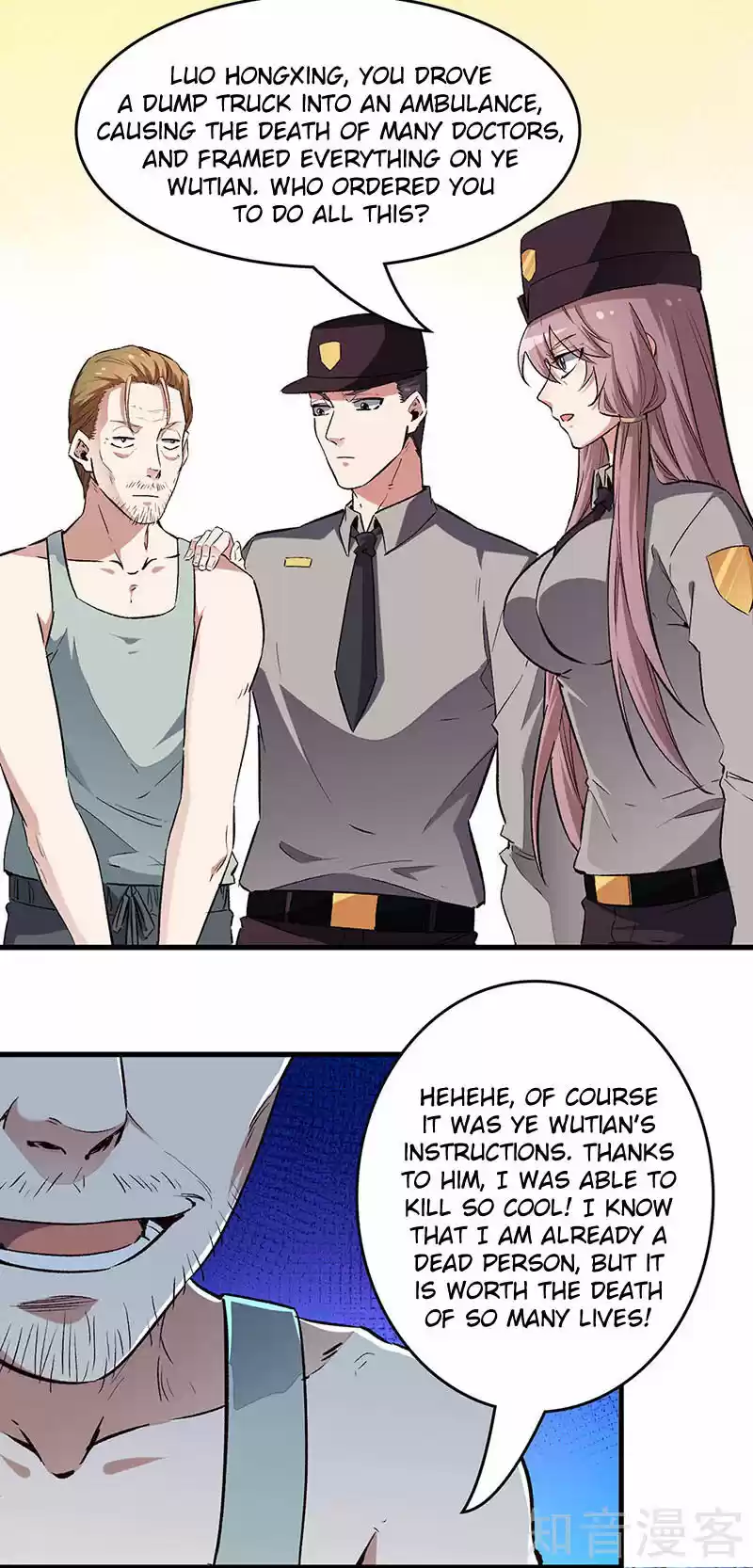 The Super Doctor From 2089 Chapter 197